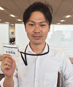 大阪脳神経外科病院のキャリアパートナー紹介