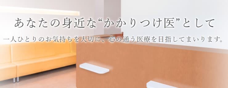 officeMainImageBlurLeft