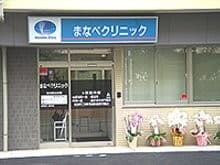 officeMainImageBlurLeft