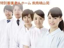 officeMainImageBlurLeft