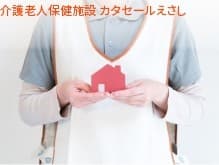 officeMainImageBlurLeft