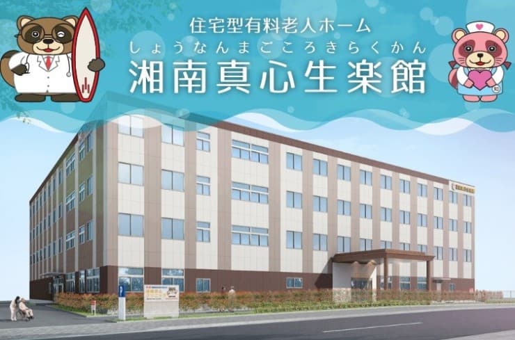 officeMainImageBlurLeft