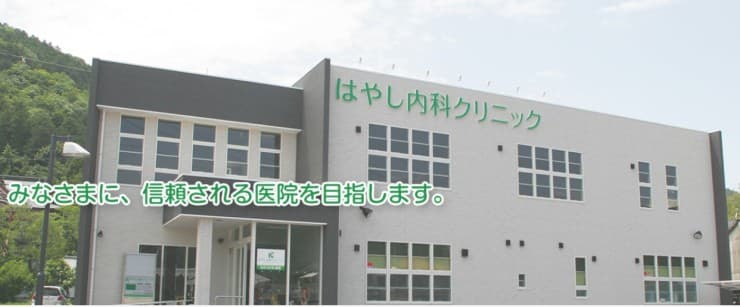 officeMainImageBlurLeft