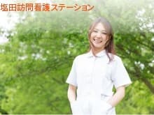 officeMainImageBlurLeft