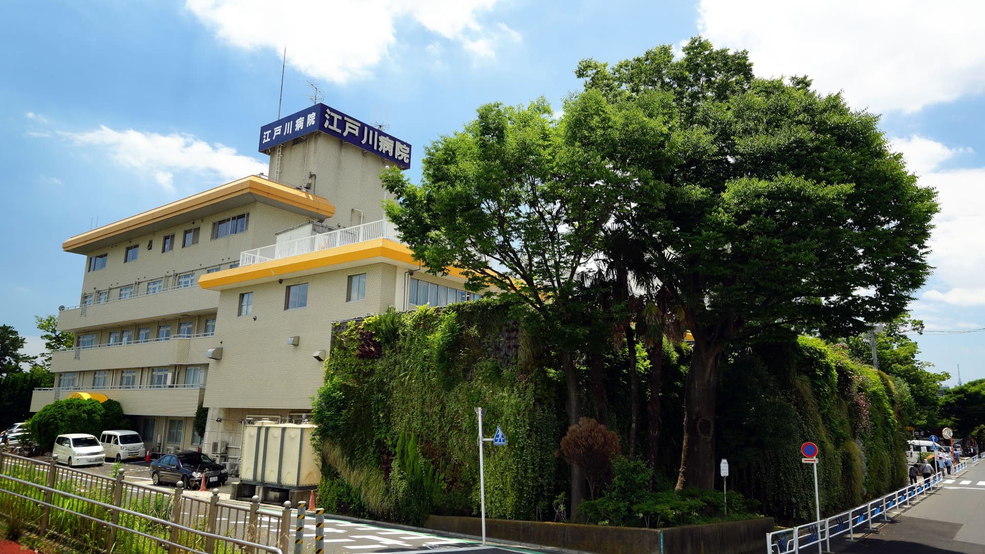 officeMainImageBlurLeft