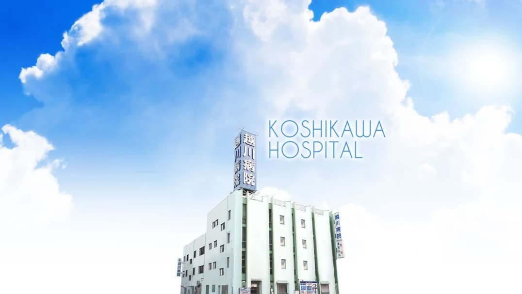 officeMainImageBlurLeft