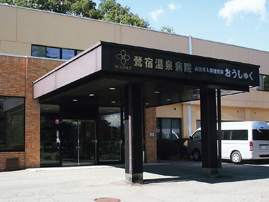 officeMainImageBlurLeft