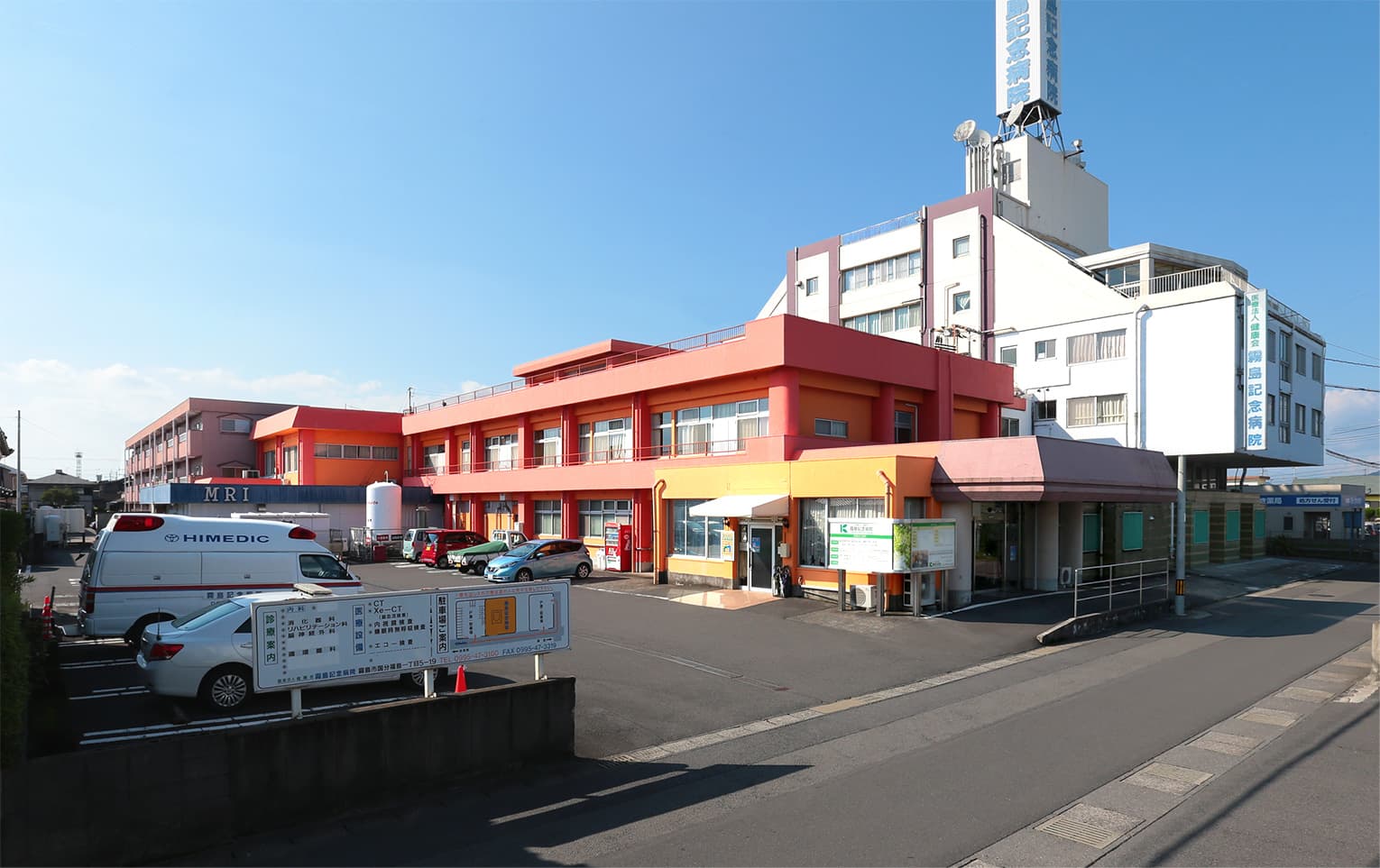 officeMainImageBlurLeft