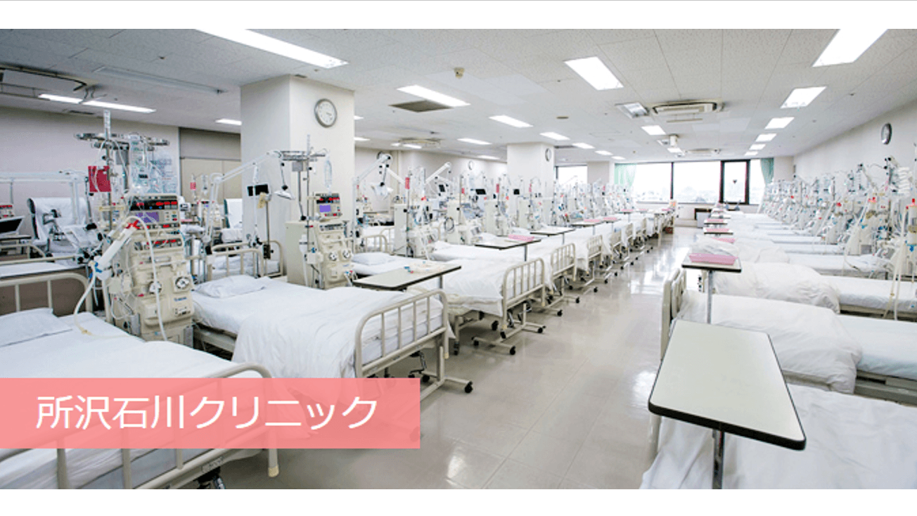 officeMainImageBlurLeft