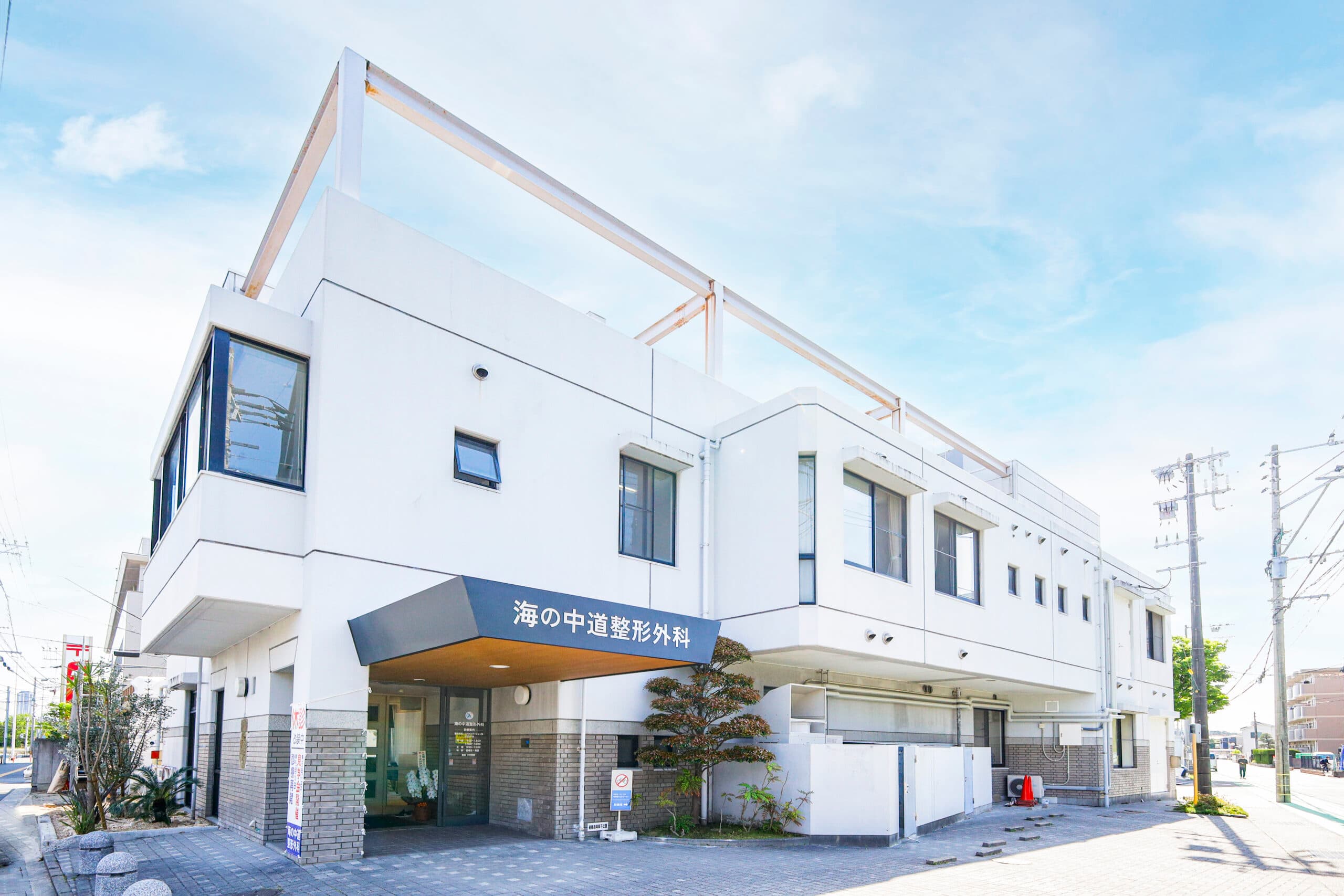 officeMainImageBlurLeft