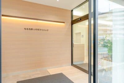 officeMainImageBlurLeft