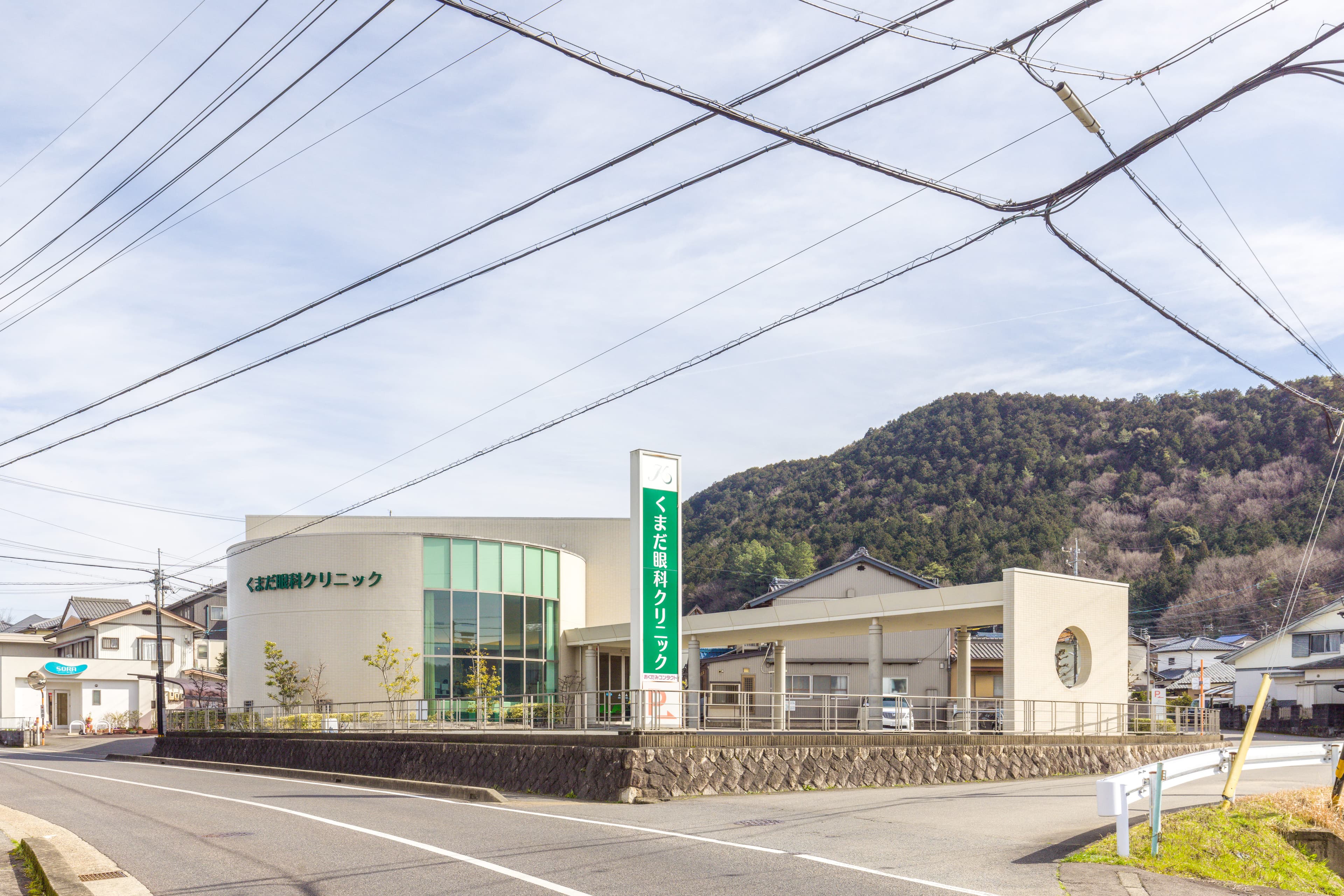 officeMainImageBlurLeft