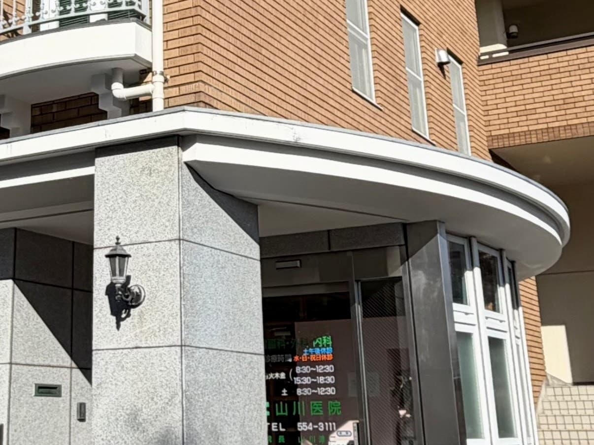 officeMainImageBlurLeft