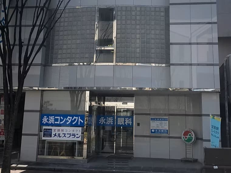 officeMainImageBlurLeft