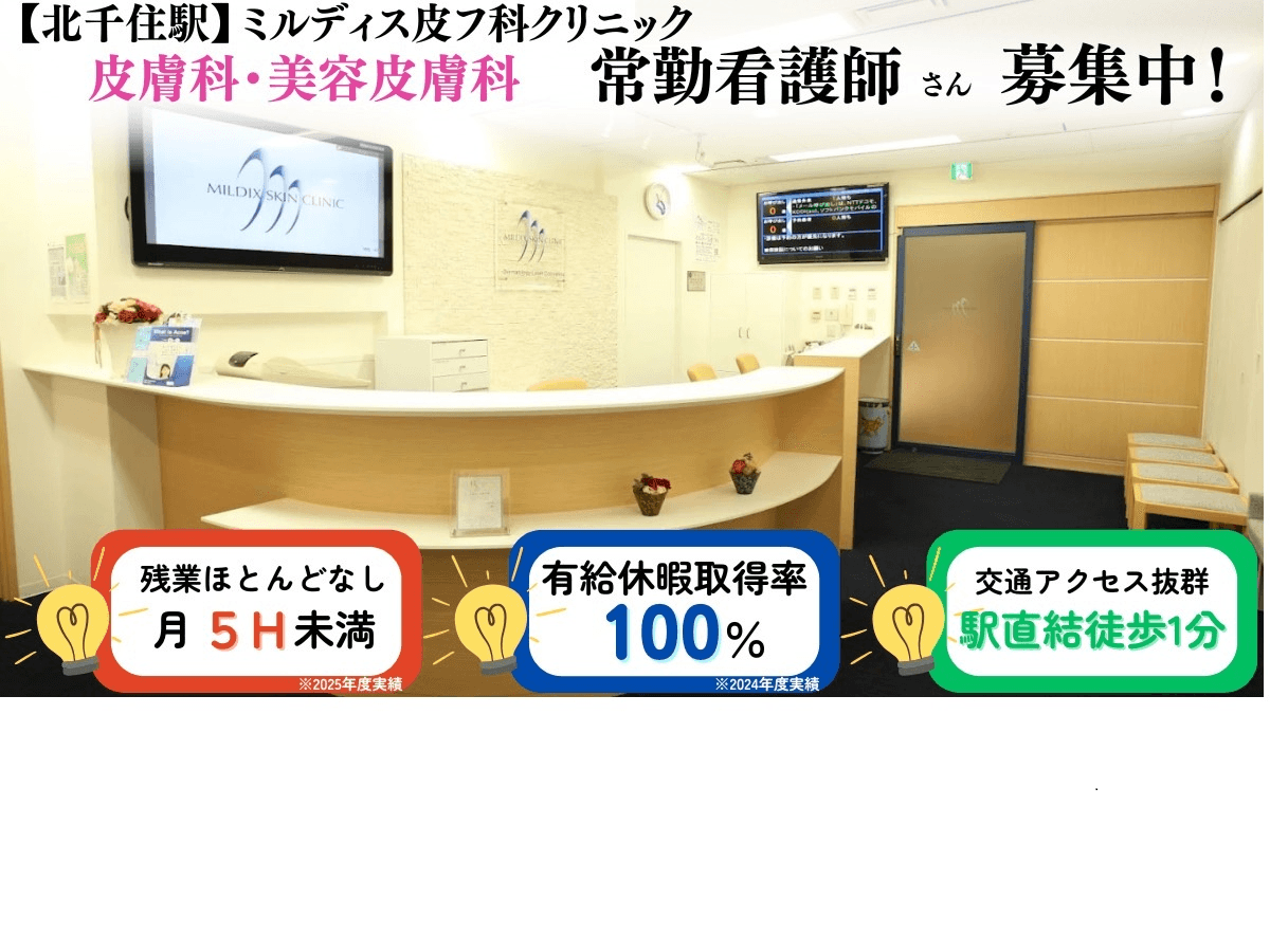 officeMainImageBlurLeft