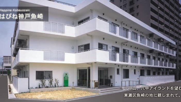 officeMainImageBlurLeft