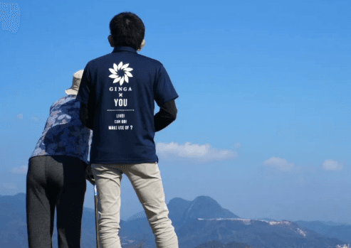 officeMainImageBlurLeft