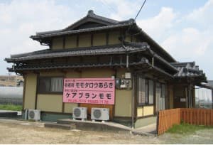 officeMainImageBlurLeft