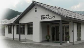 officeMainImageBlurLeft