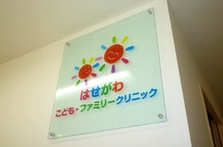 officeMainImageBlurLeft