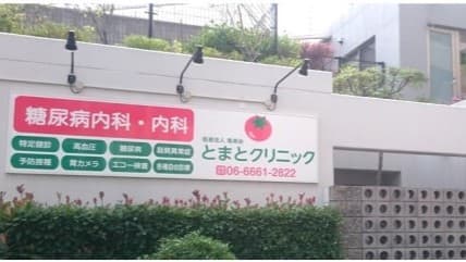 officeMainImageBlurLeft