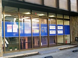 officeMainImageBlurLeft