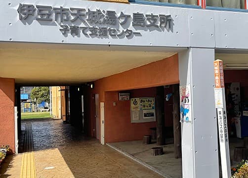 officeMainImageBlurLeft