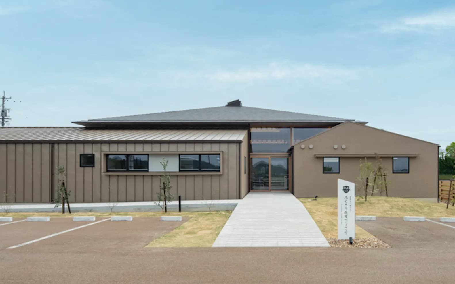 officeMainImageBlurLeft