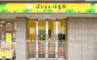 officeMainImageBlurLeft