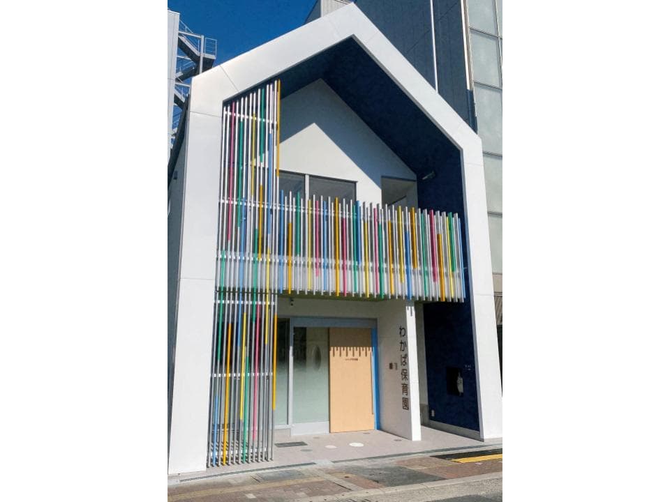 officeMainImageBlurLeft