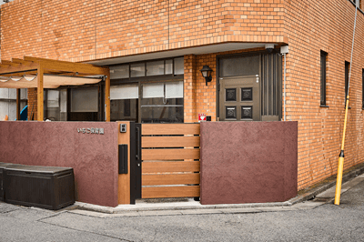 officeMainImageBlurLeft