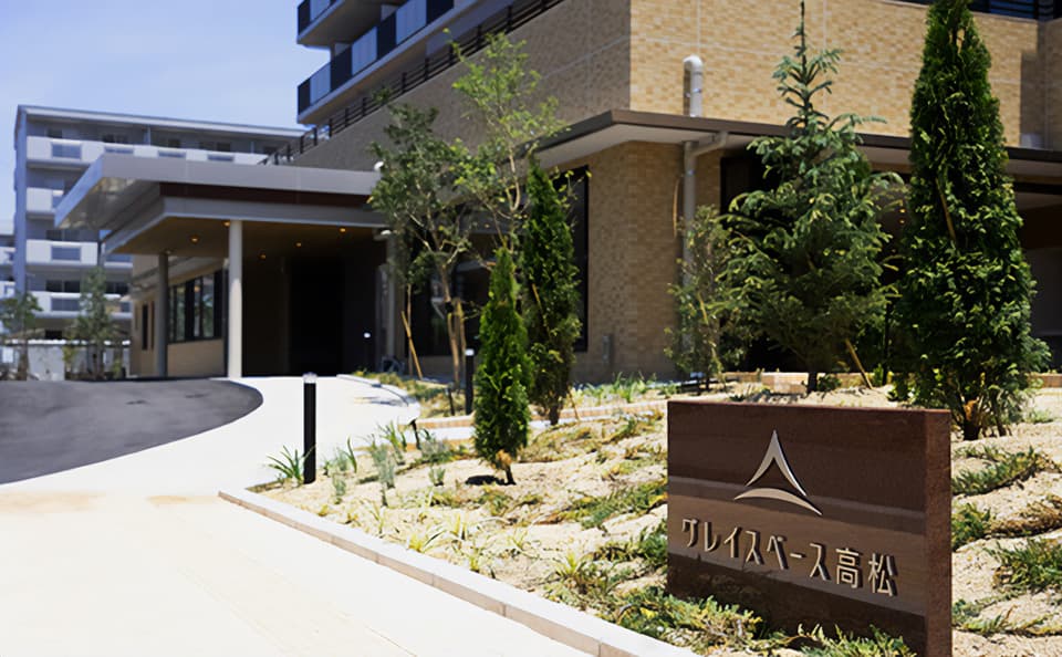 officeMainImageBlurLeft