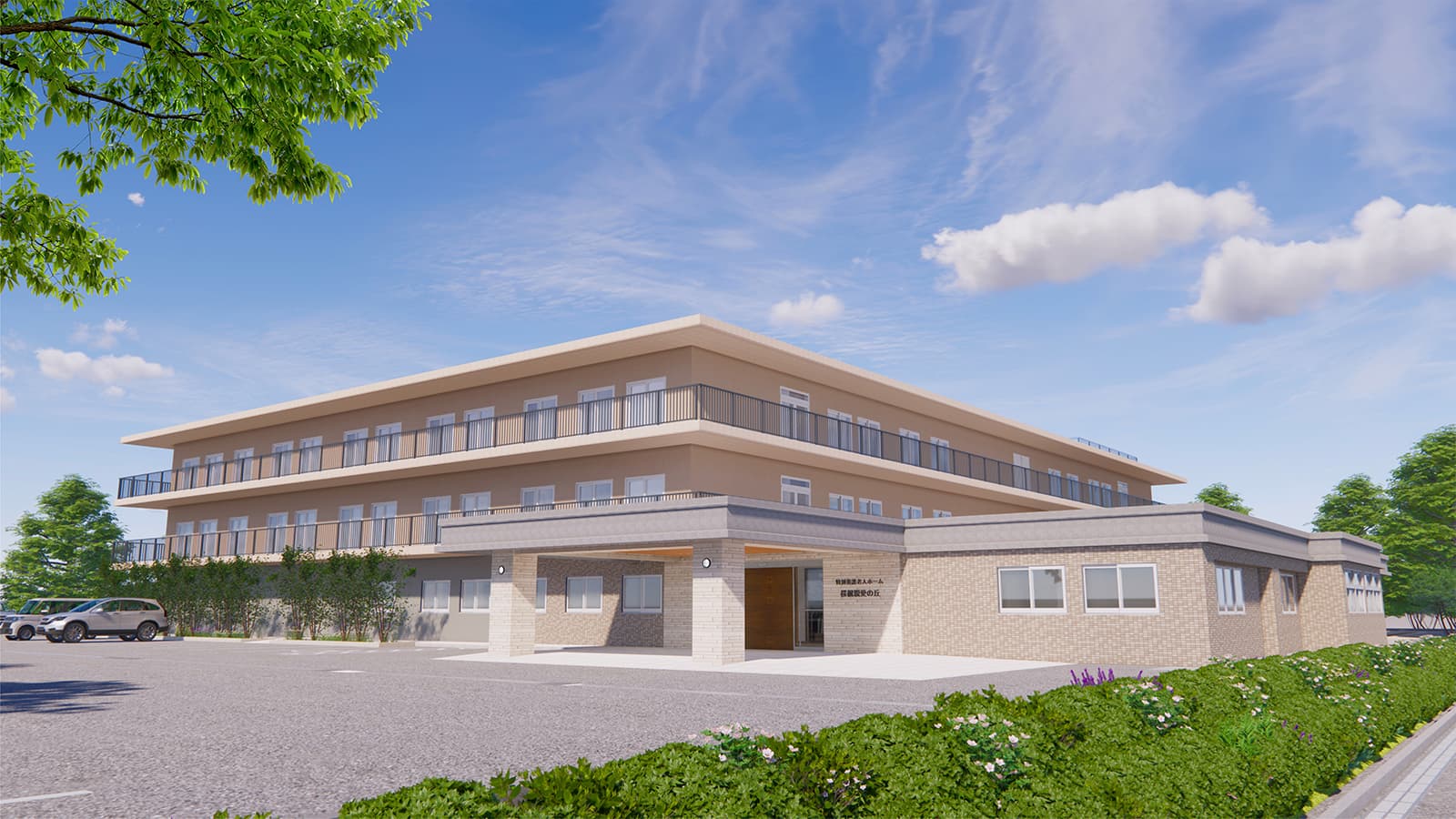 officeMainImageBlurLeft