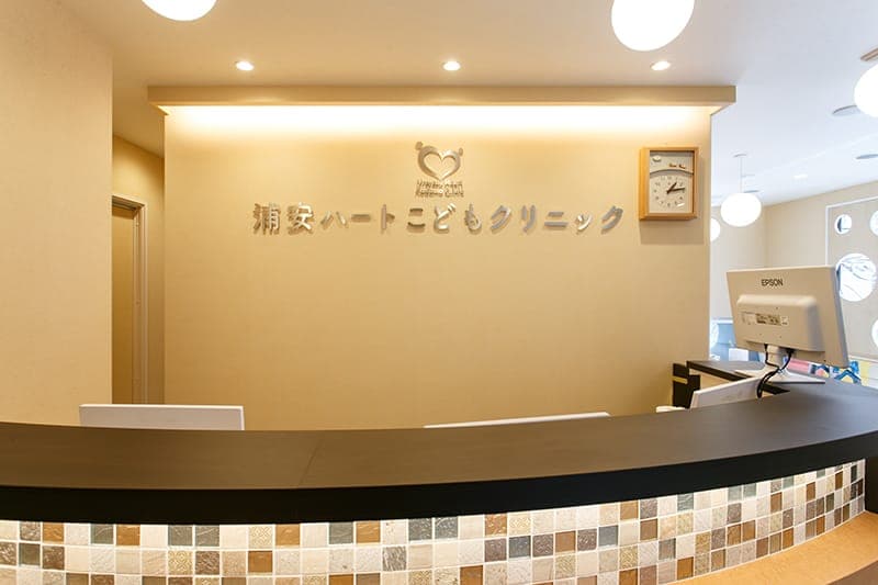 officeMainImageBlurLeft