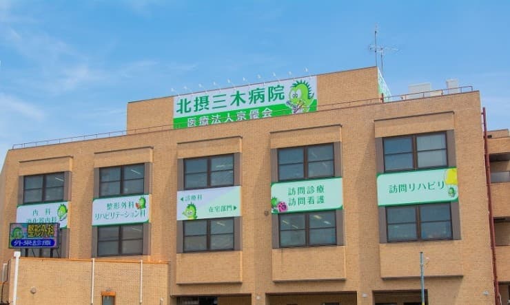 officeMainImageBlurLeft