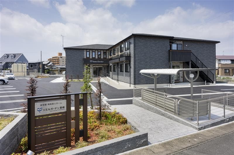 officeMainImageBlurLeft