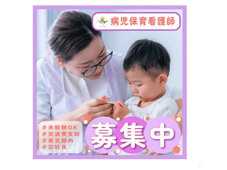 officeMainImageBlurLeft