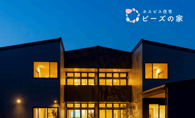 officeMainImageBlurLeft