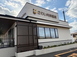 officeMainImageBlurLeft