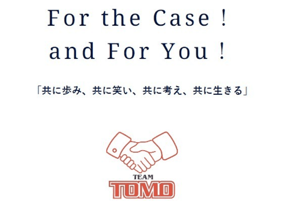 officeMainImageBlurLeft