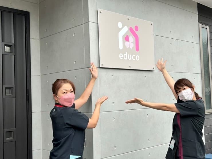 officeMainImageBlurLeft