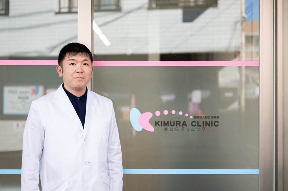 officeMainImageBlurLeft