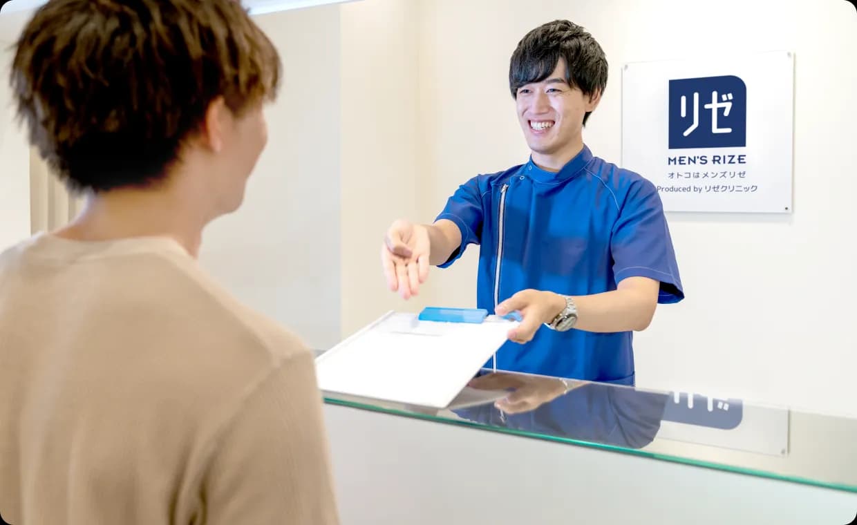 officeMainImageBlurLeft