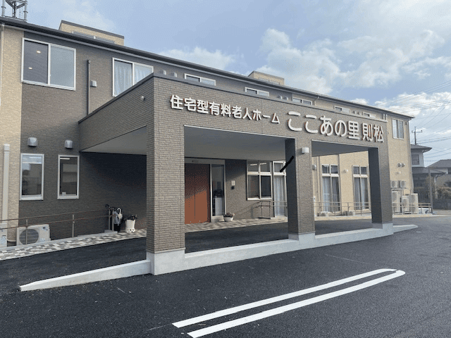 officeMainImageBlurLeft