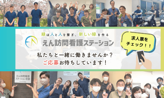 officeMainImageBlurLeft