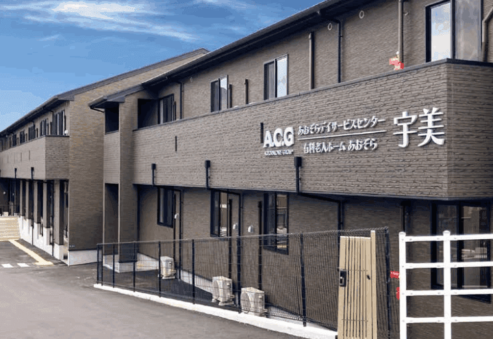 officeMainImageBlurLeft