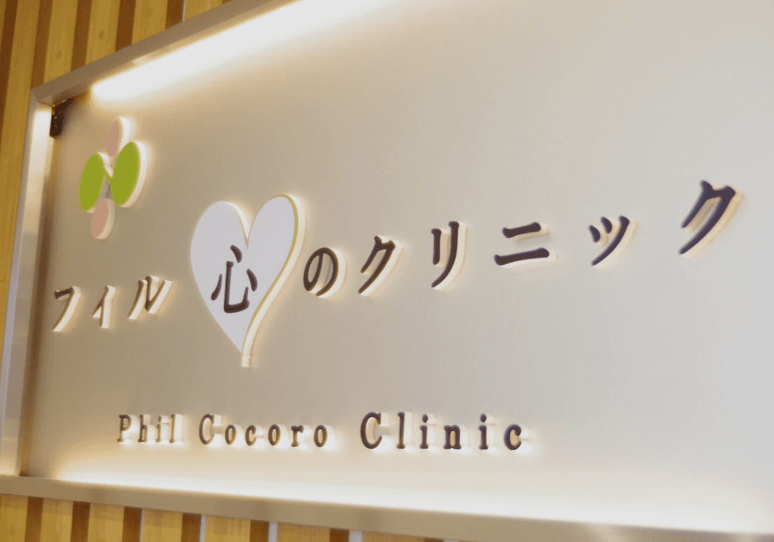 officeMainImageBlurLeft