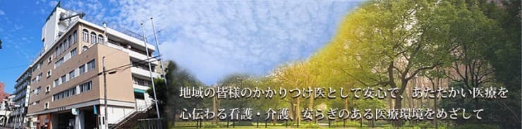 officeMainImageBlurLeft