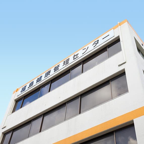 officeMainImageBlurLeft