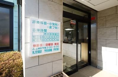 officeMainImageBlurLeft